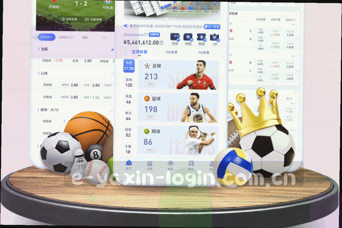 文档、表格与图表层叠的抽象构图，深色底配荧光青与橙色点缀